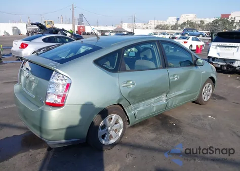 2007 Toyota Prius из США, поврежденный, VIN JTDKB20UX77620051